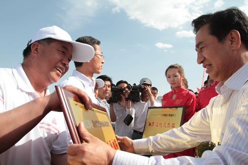 壹号体育APP下载