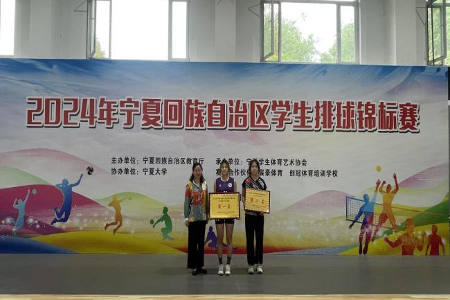 壹号体育指定入口