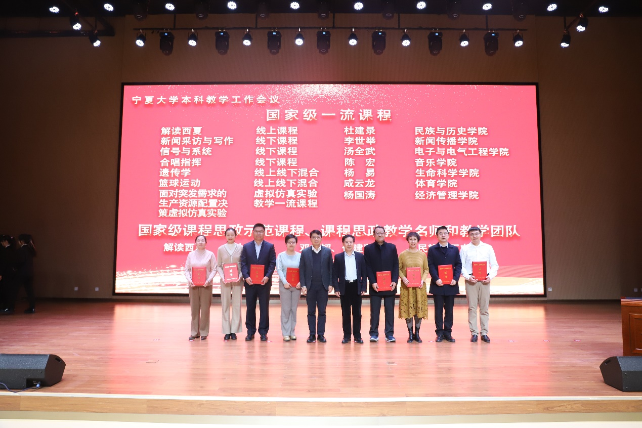 壹号体育互联系统