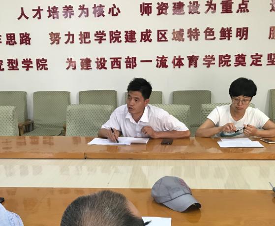 壹号体育APP下载