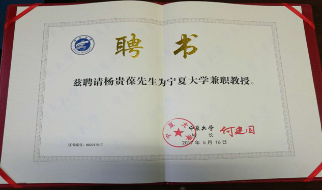 壹号体育核心通道