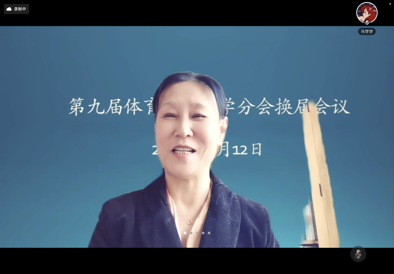 壹号体育NBA频道