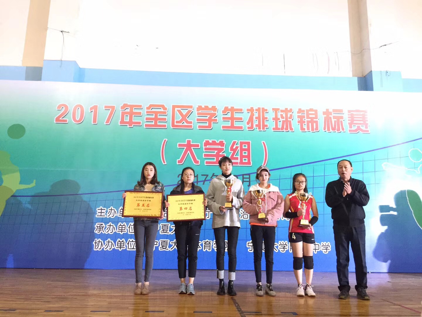 壹号体育赛事资讯平台