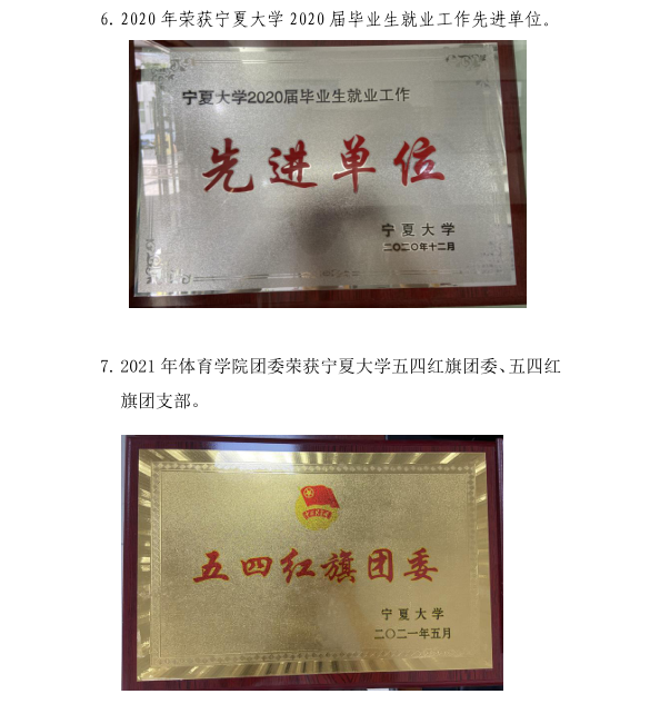 壹号体育直播