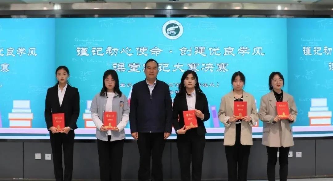 壹号体育互联系统