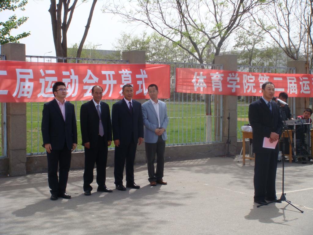 壹号体育指定入口