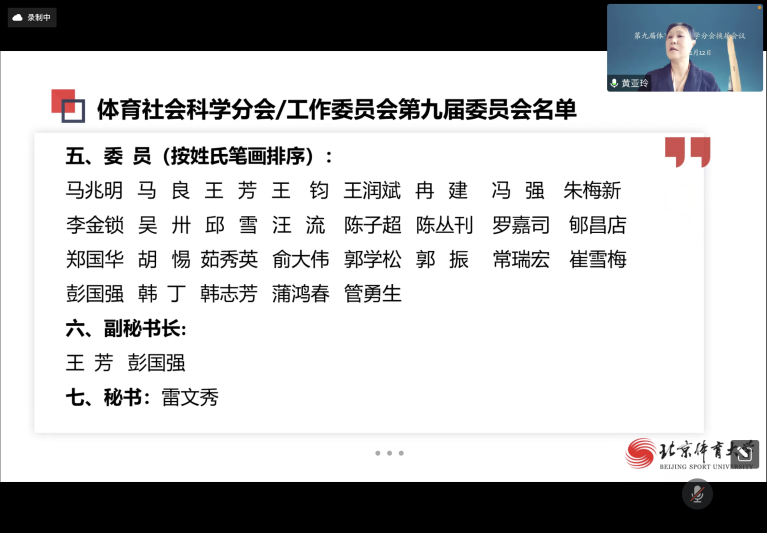 壹号体育欧冠直播