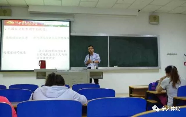 壹号体育赛事资讯平台