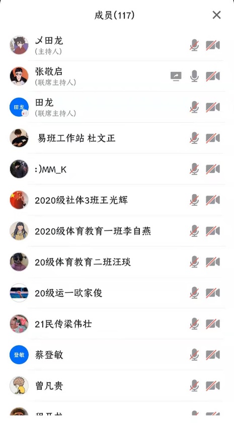 壹号体育赛事快讯