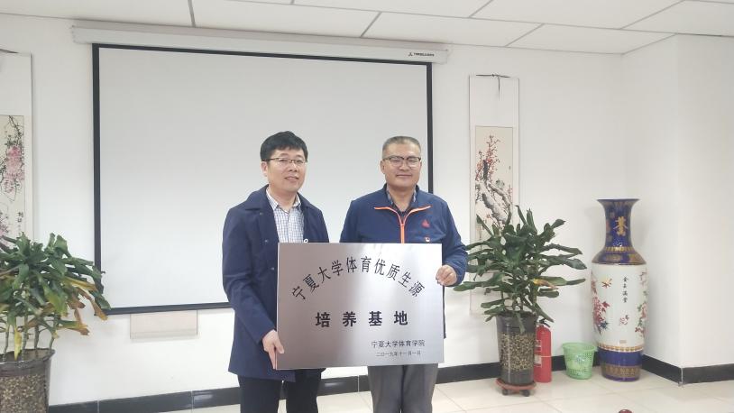 壹号体育核心通道