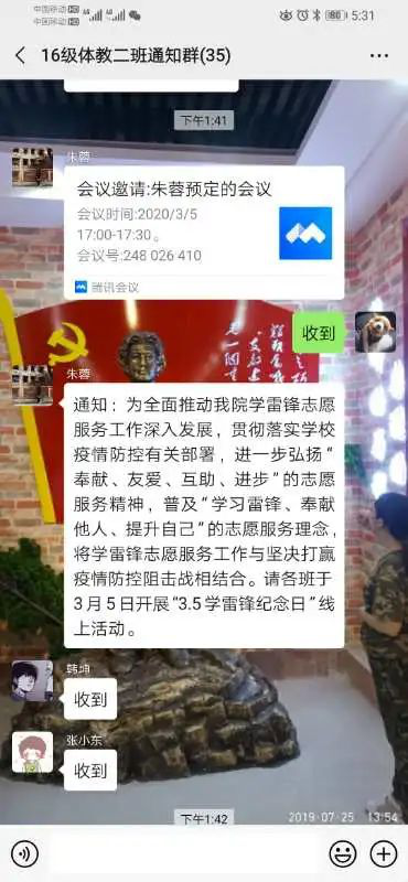 壹号体育指定通道