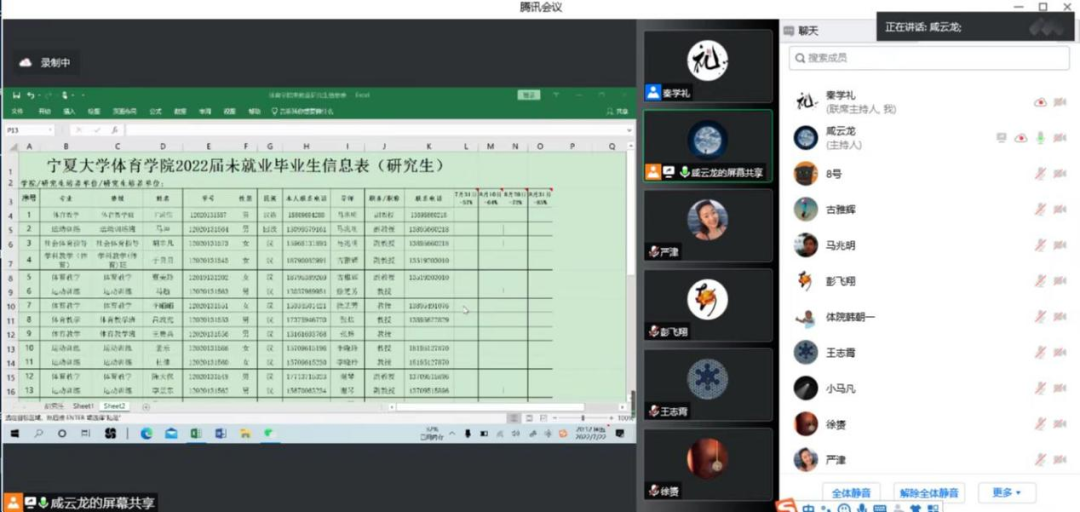 壹号体育官方指定端