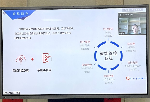 壹号体育欧冠直播