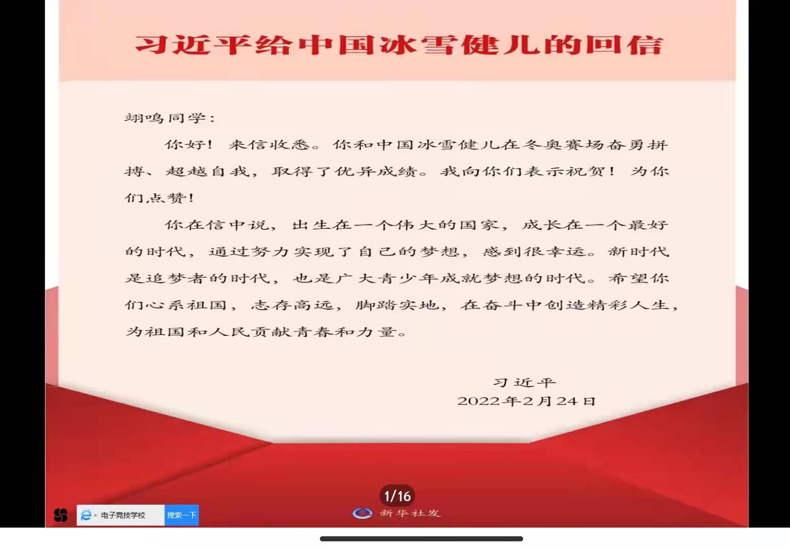壹号体育核心通道