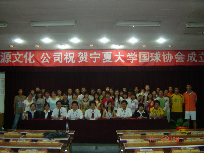 壹号体育赛事资讯平台