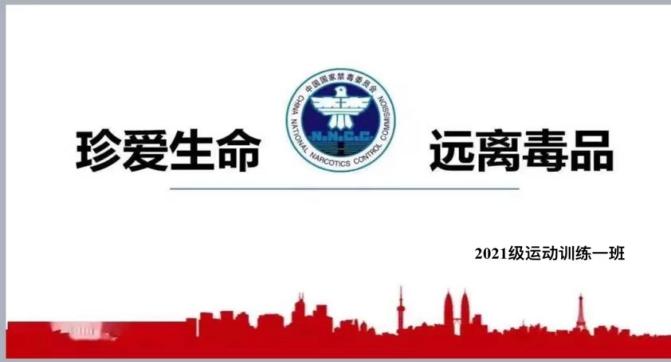 壹号体育手机版