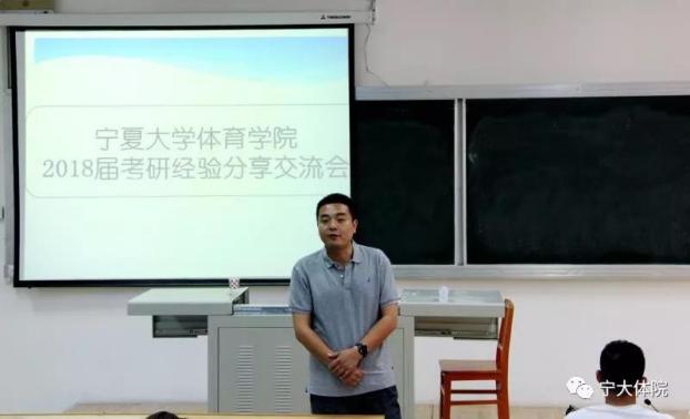 壹号体育客户端