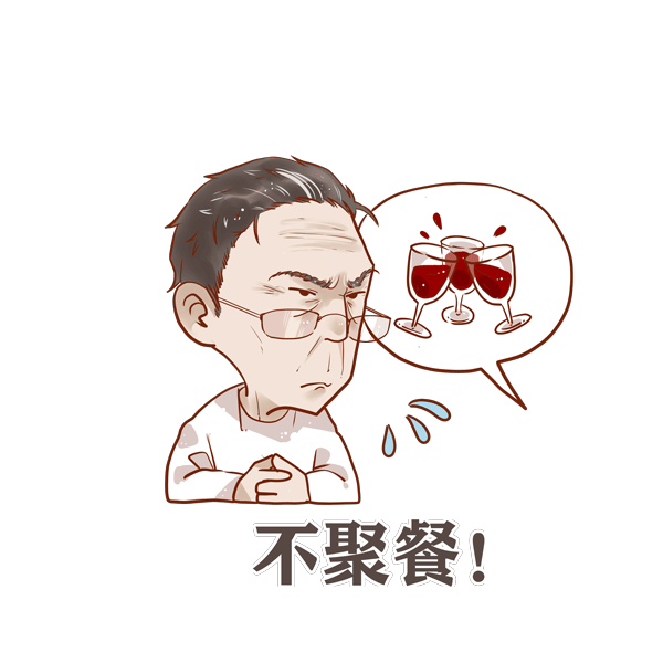 壹号体育稳定线路