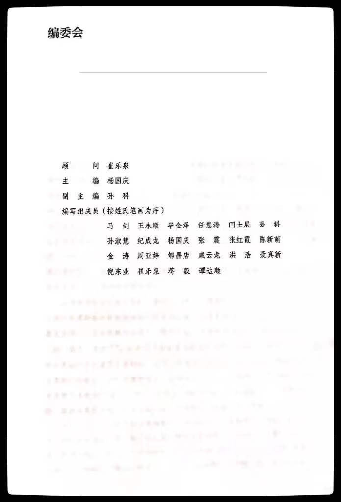 壹号体育稳定线路