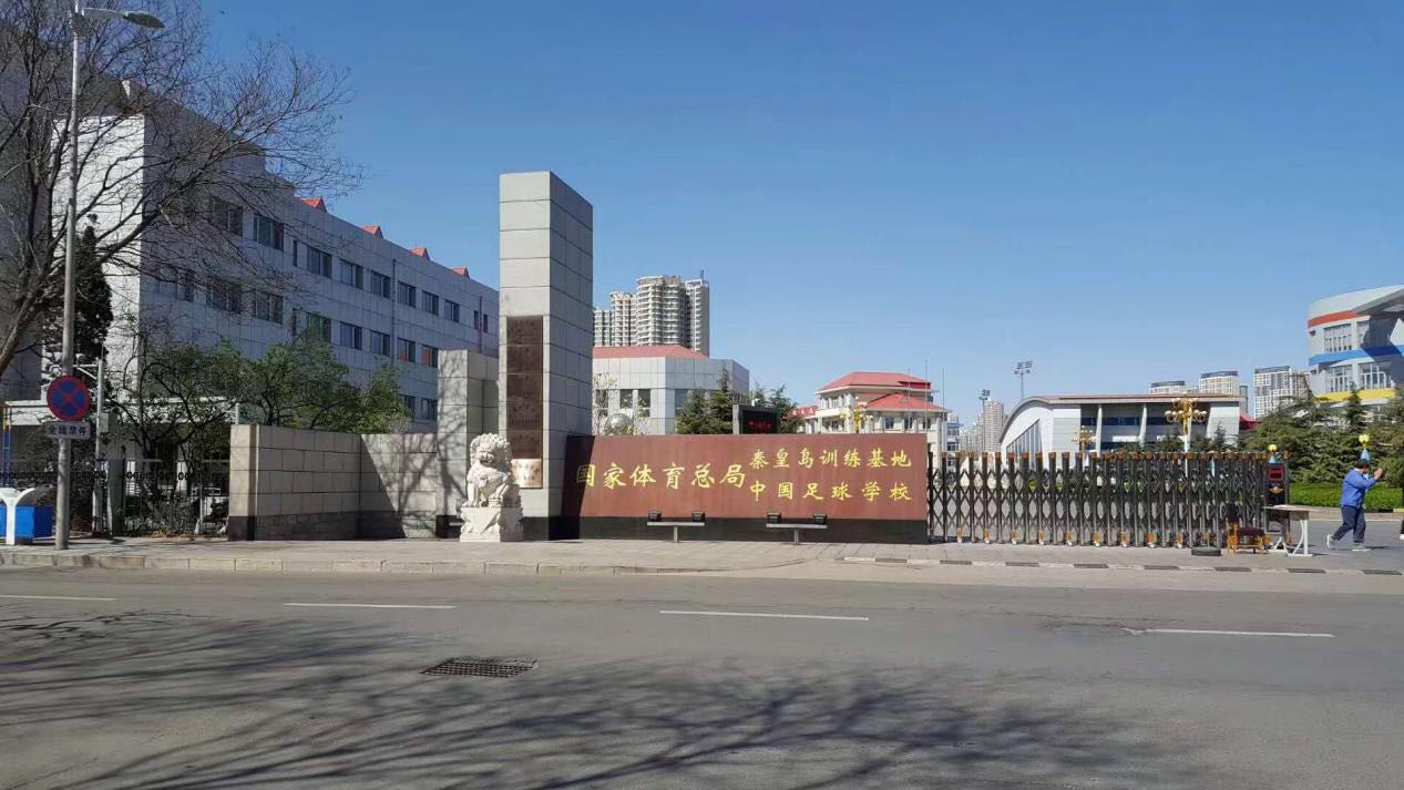 壹号体育直播