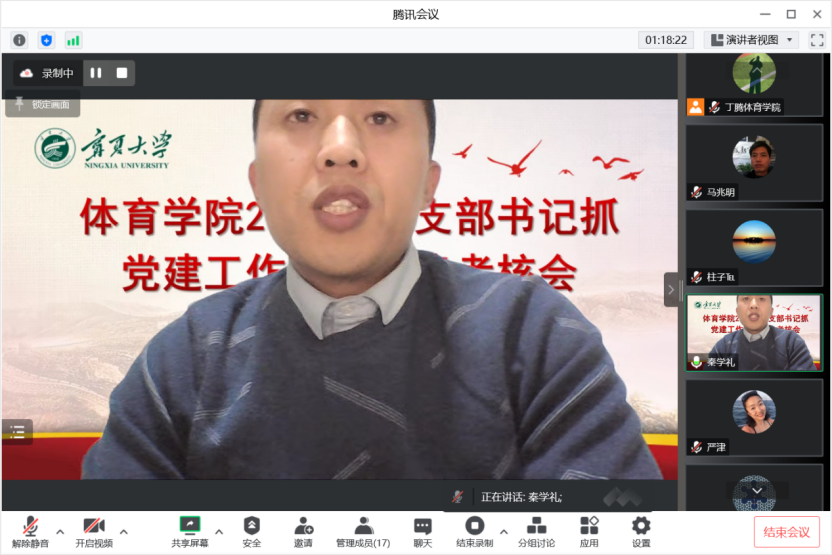 壹号体育稳定线路