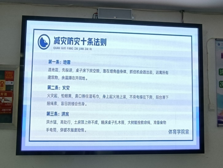 壹号体育核心通道