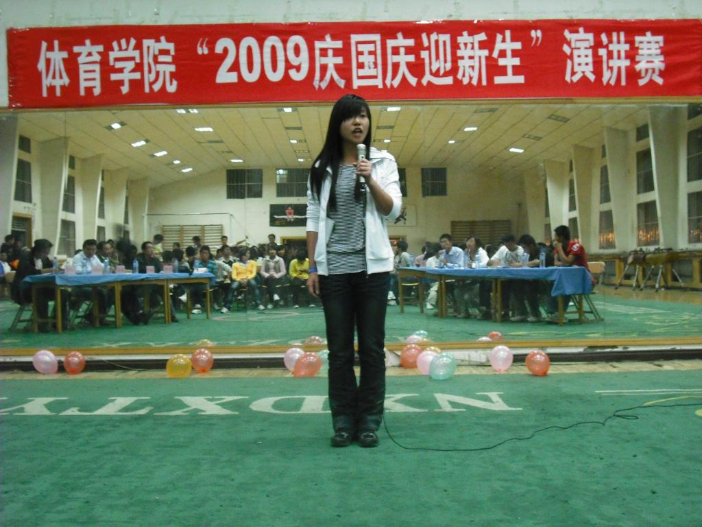 壹号体育赛事资讯平台