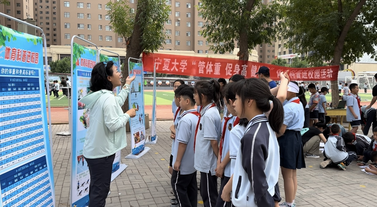 壹号体育指定入口