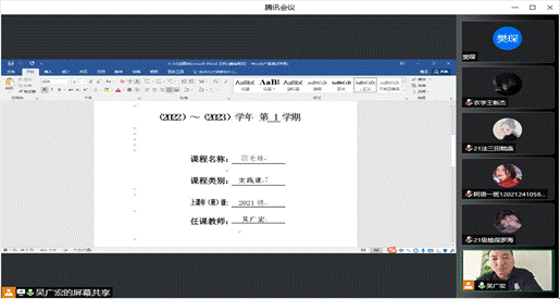 壹号体育客户端