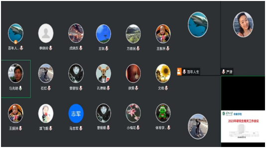 壹号体育NBA频道