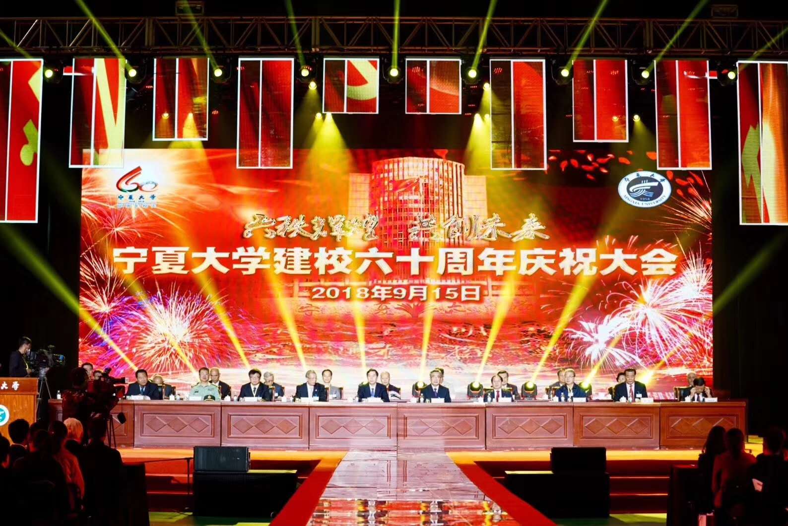 壹号体育平台