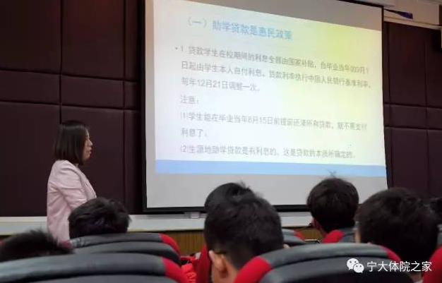 壹号体育客户端