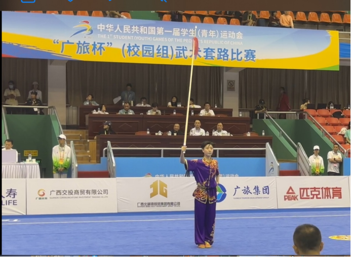 壹号体育官方线路
