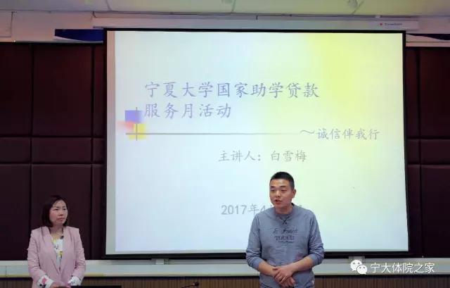 壹号体育赛事快讯