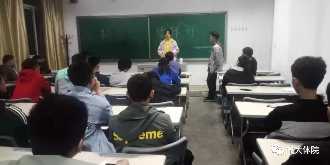壹号体育体育频道
