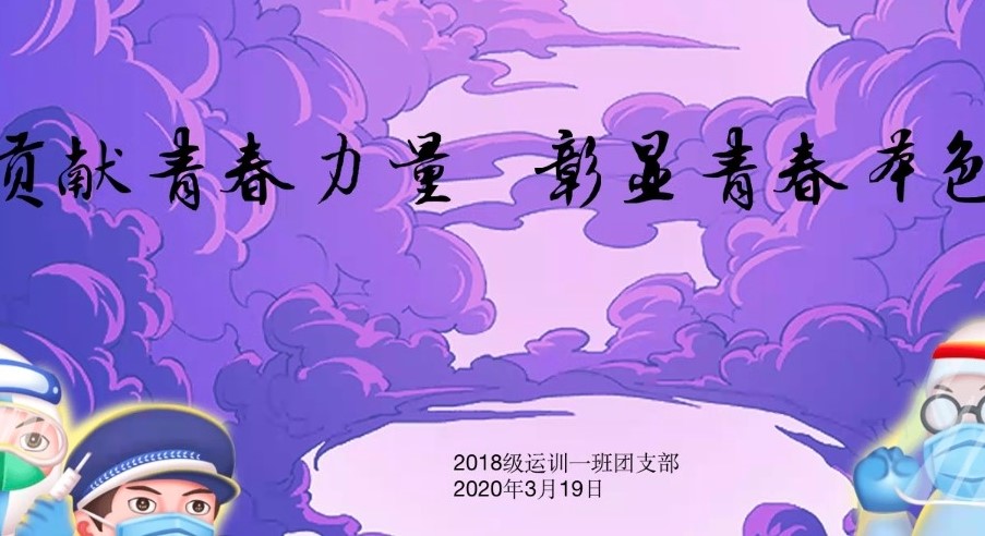 壹号体育核心通道