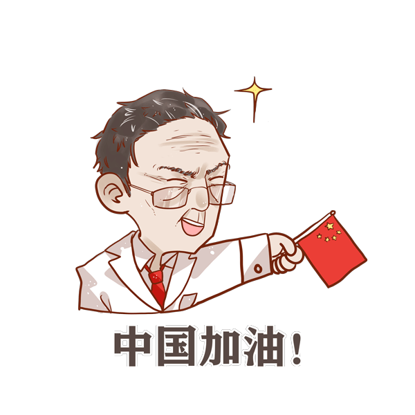 壹号体育APP下载