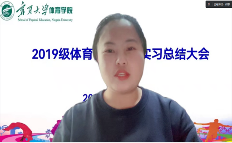 壹号体育指定入口
