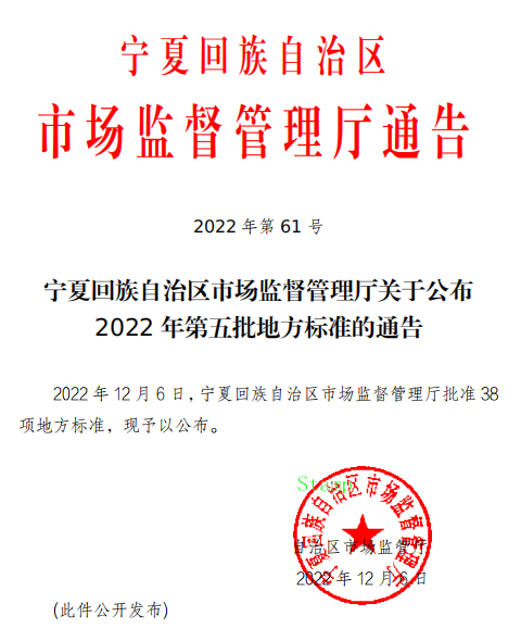 壹号体育官方指定端
