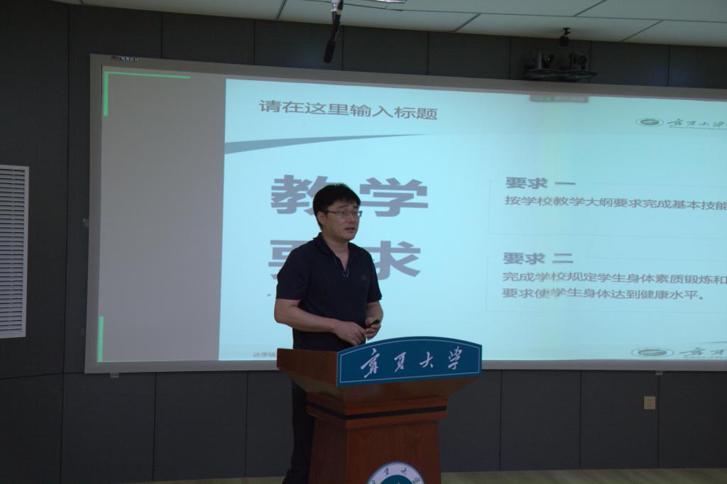 壹号体育核心通道