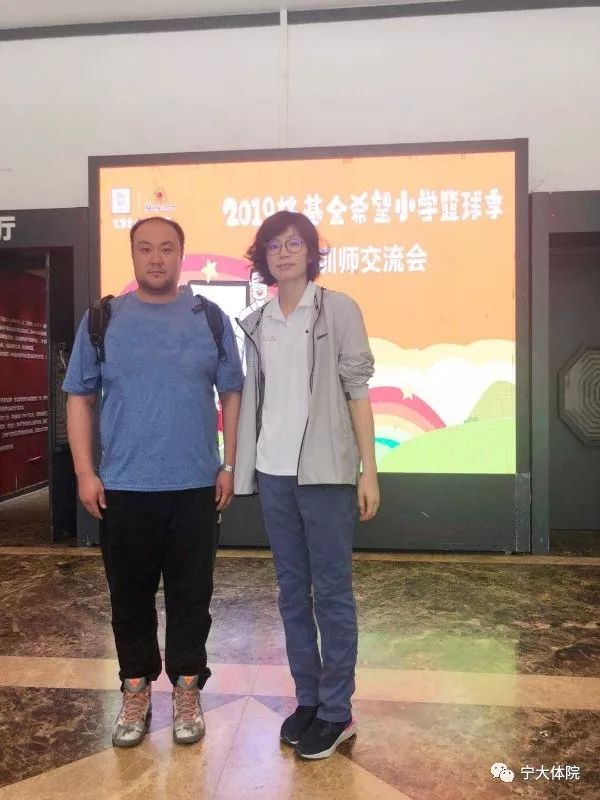 壹号体育欧冠直播