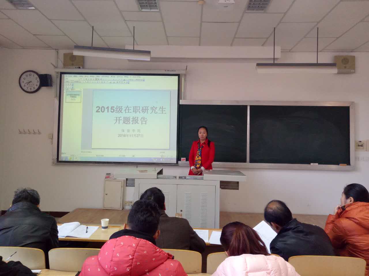 壹号体育客户端