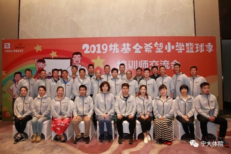 壹号体育客户端