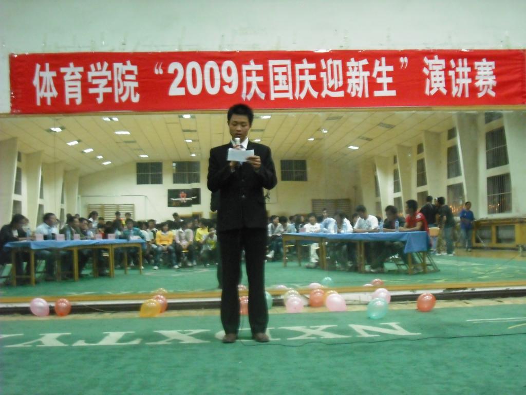 壹号体育赛事快讯