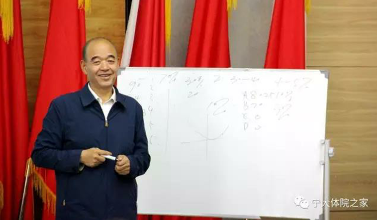 壹号体育安全通道