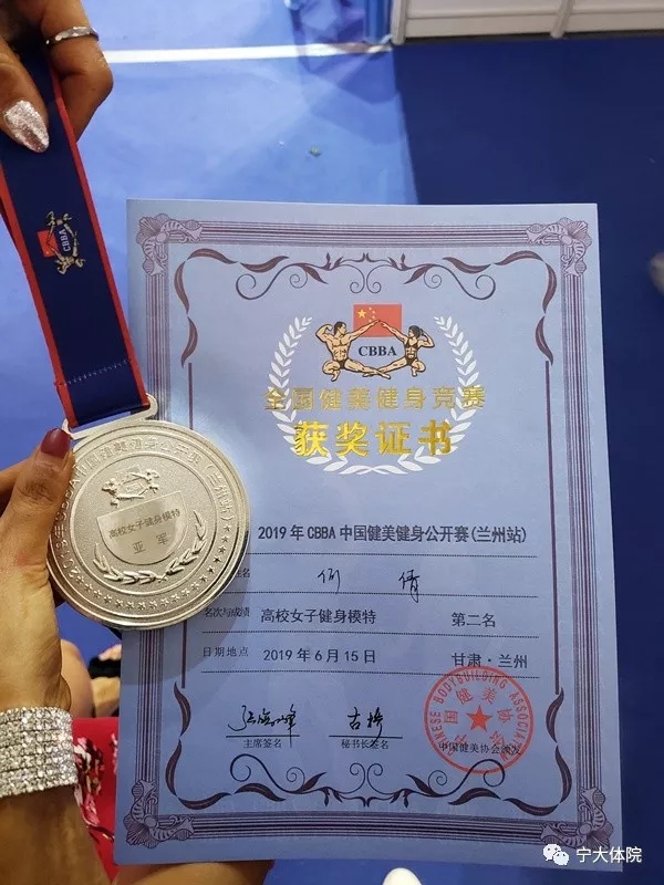 壹号体育直播