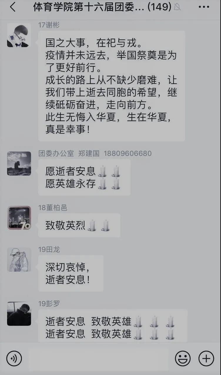 壹号体育手机版