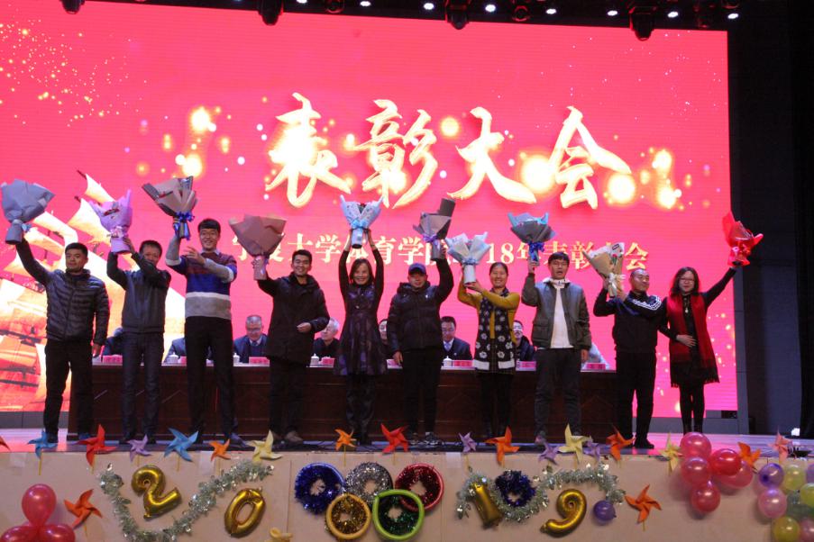 壹号体育手机版