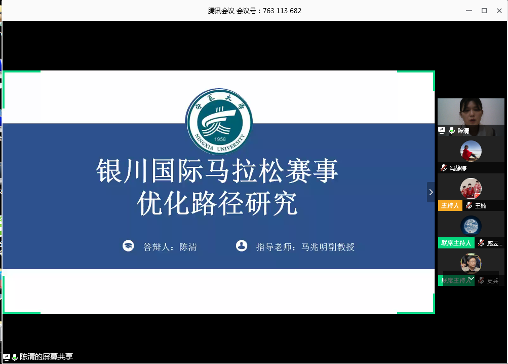 壹号体育APP下载