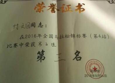 壹号体育手机版